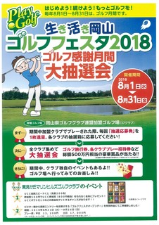 20180709124030-0001.jpg